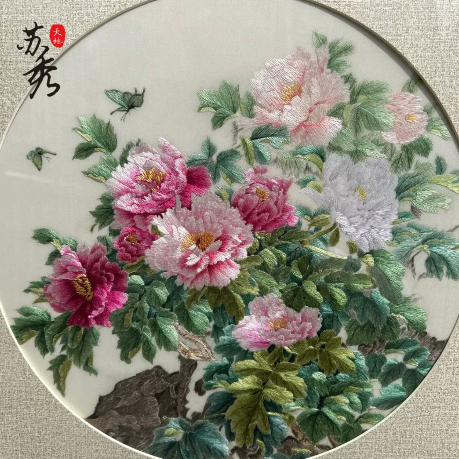 Su Embroidery Framed Wall Painting Art | Peonies of Sovereign Beauty - Image 2