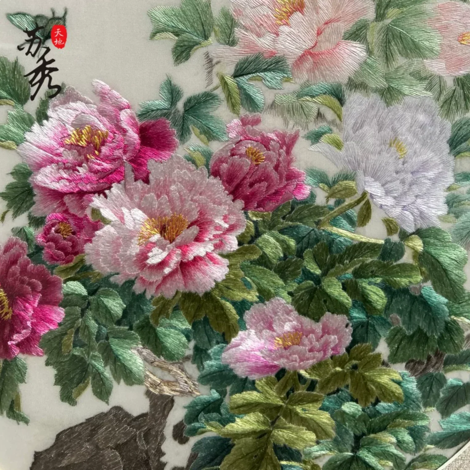 Su Embroidery Framed Wall Painting Art | Peonies of Sovereign Beauty - Image 3