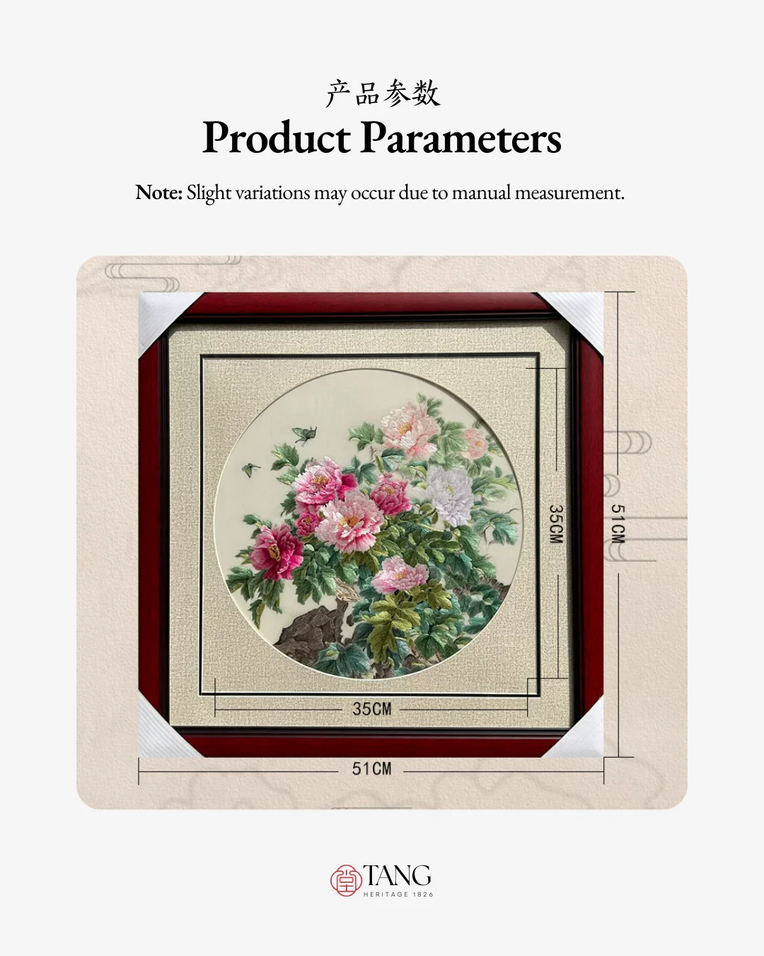 Su Embroidery Framed Wall Painting Art | Peonies of Sovereign Beauty - Image 5