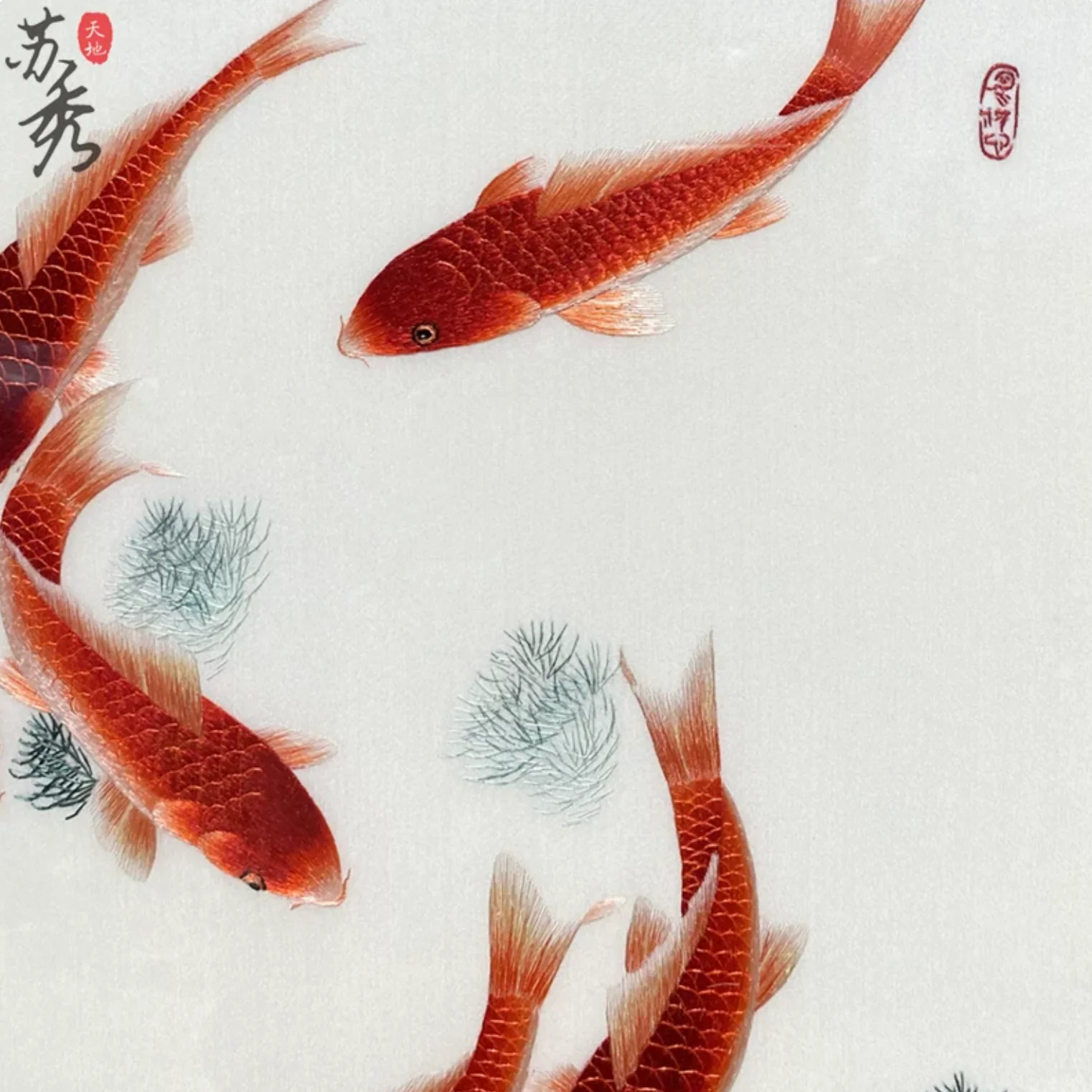 Su Embroidery Framed Wall Painting Art | Six Koi of Perpetual Abundance - Image 4