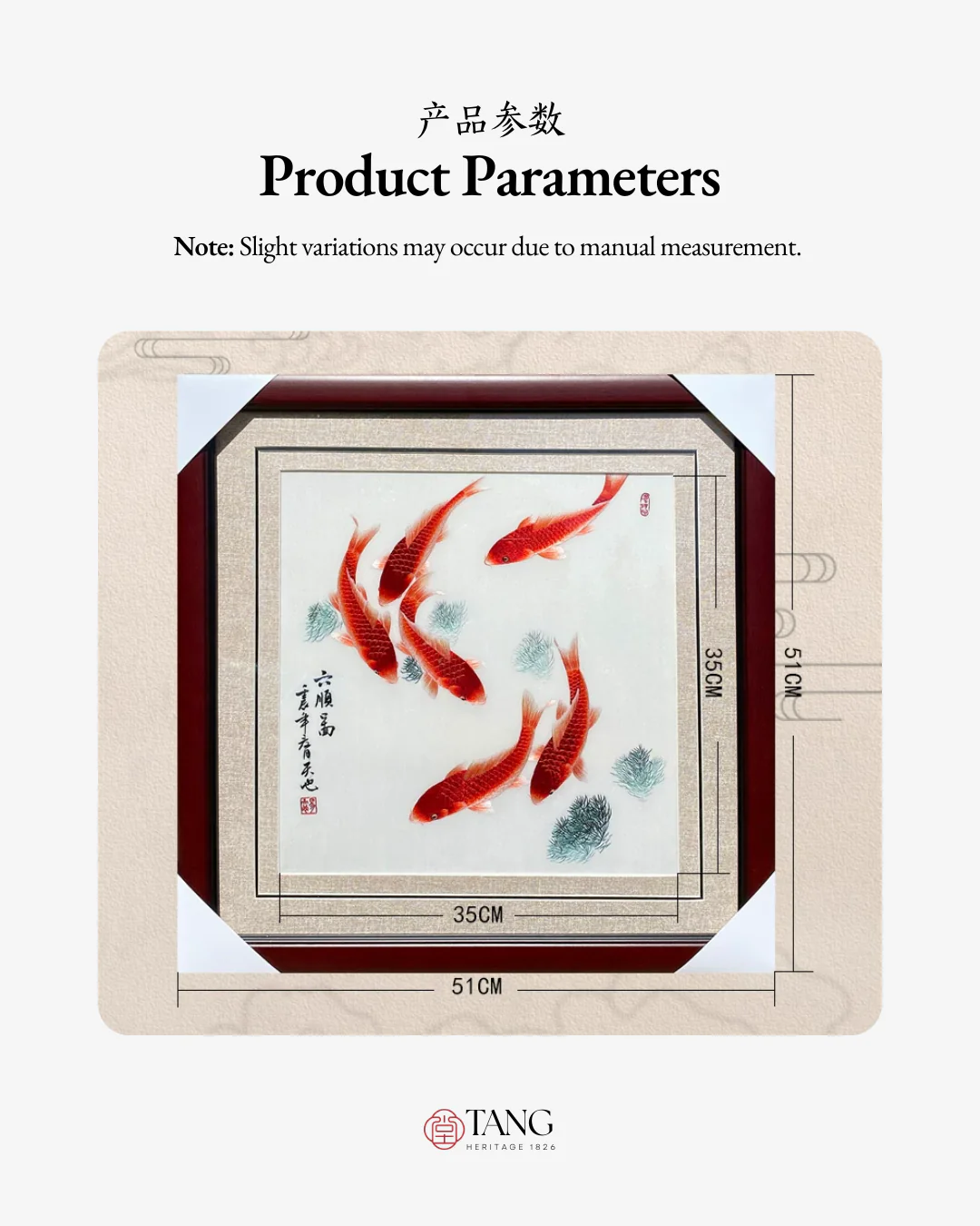 Su Embroidery Framed Wall Painting Art | Six Koi of Perpetual Abundance - Image 5