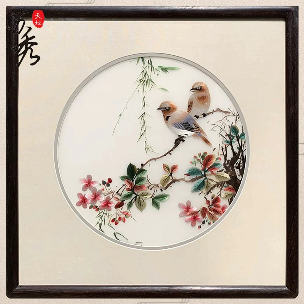 Su Embroidery Framed Wall Painting Art | Sparrows Among Autumn Blossom - Image 2