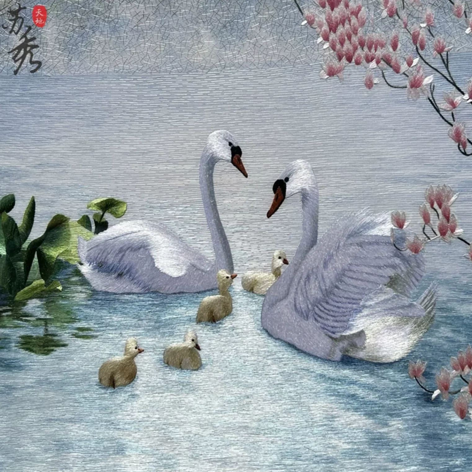 Su Embroidery Framed Wall Painting Art | Swans in Harmonious Union - Image 2