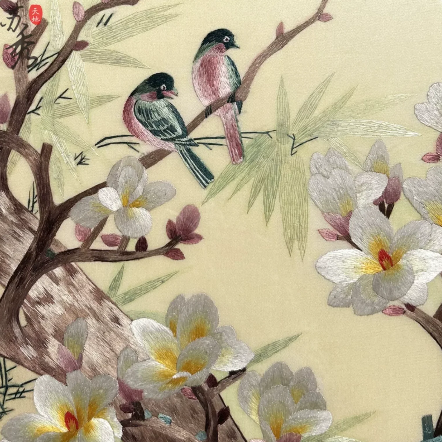 Su Embroidery Framed Wall Painting Art | Two Birds Among Magnolia Blossom - Image 3
