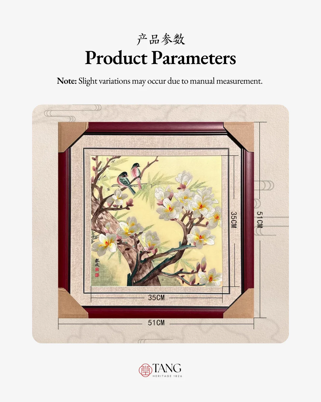 Su Embroidery Framed Wall Painting Art | Two Birds Among Magnolia Blossom - Image 5