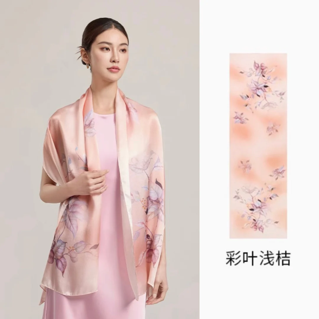 Sunrise Over Silk Mulberry Silk Scarf (170x53cm) - Image 2