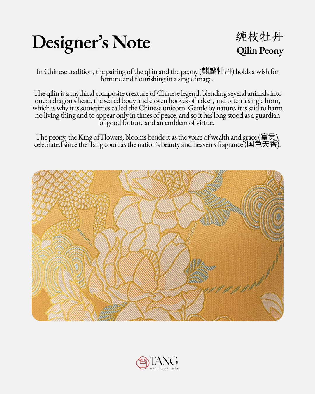 Tang Gold 15 Qilin Peony Song Brocade Basket Bag - Image 4