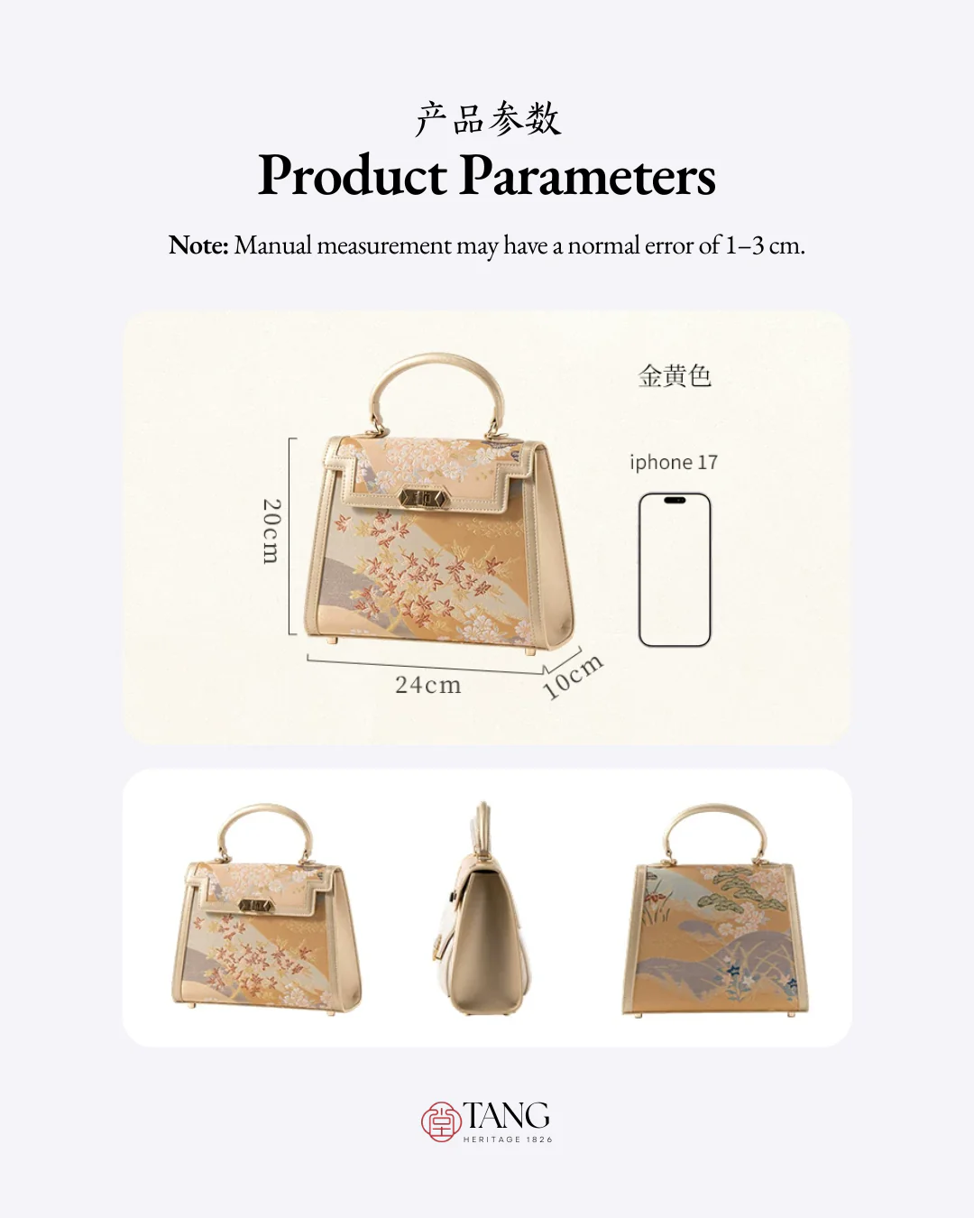 Tang Gold 24 Eternal Seasons Brocade Tote - Image 8
