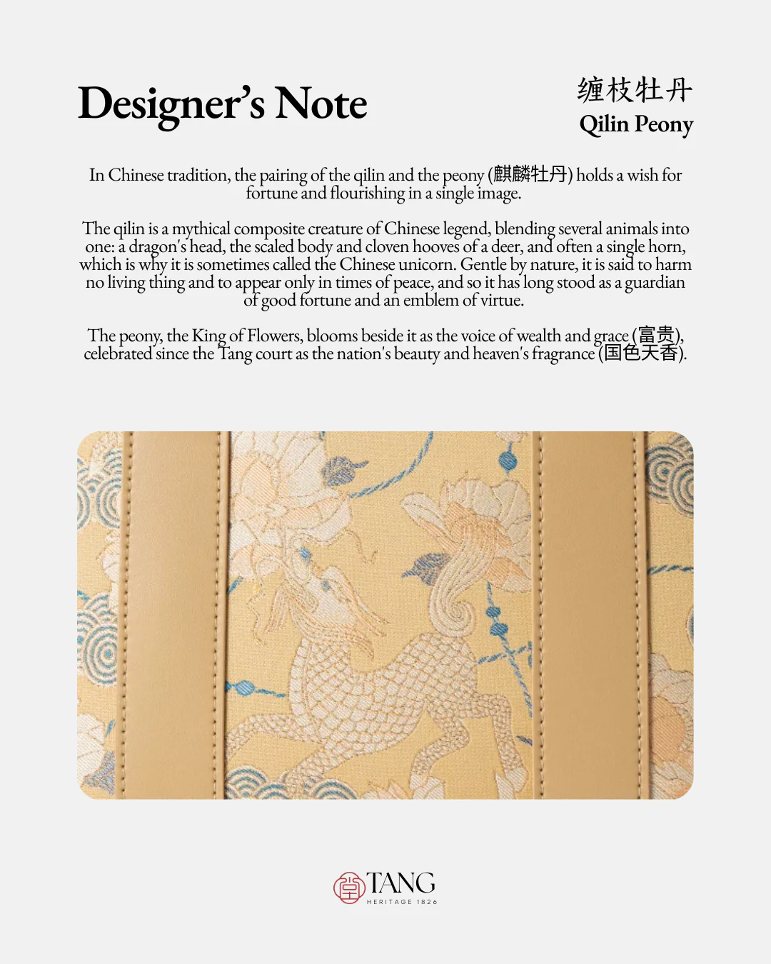 Tang Gold 30 Qilin Peony Song Brocade Tote - Image 3
