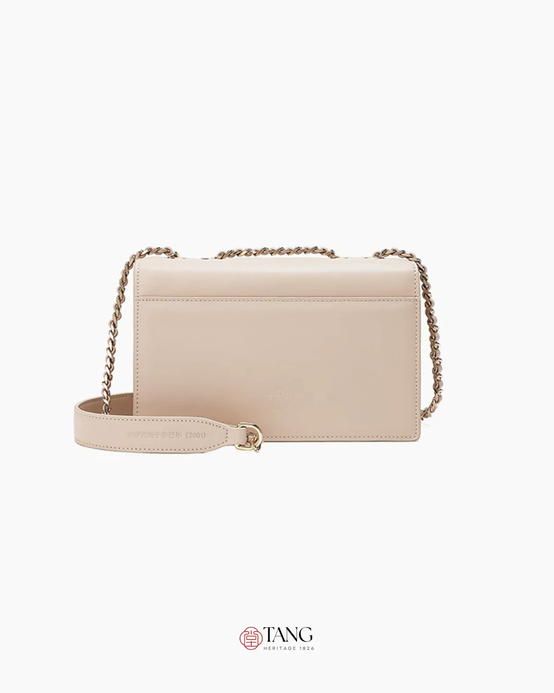 Tang Imperial 22 Ink Magpie Crossbody Bag - Image 14
