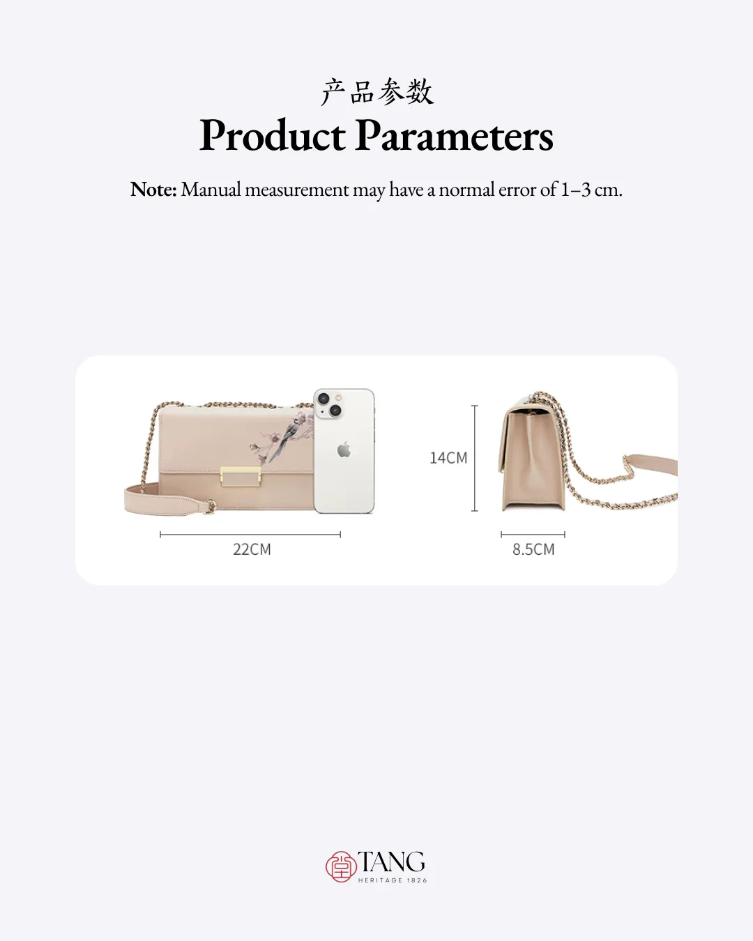 Tang Imperial 22 Ink Magpie Crossbody Bag - Image 8