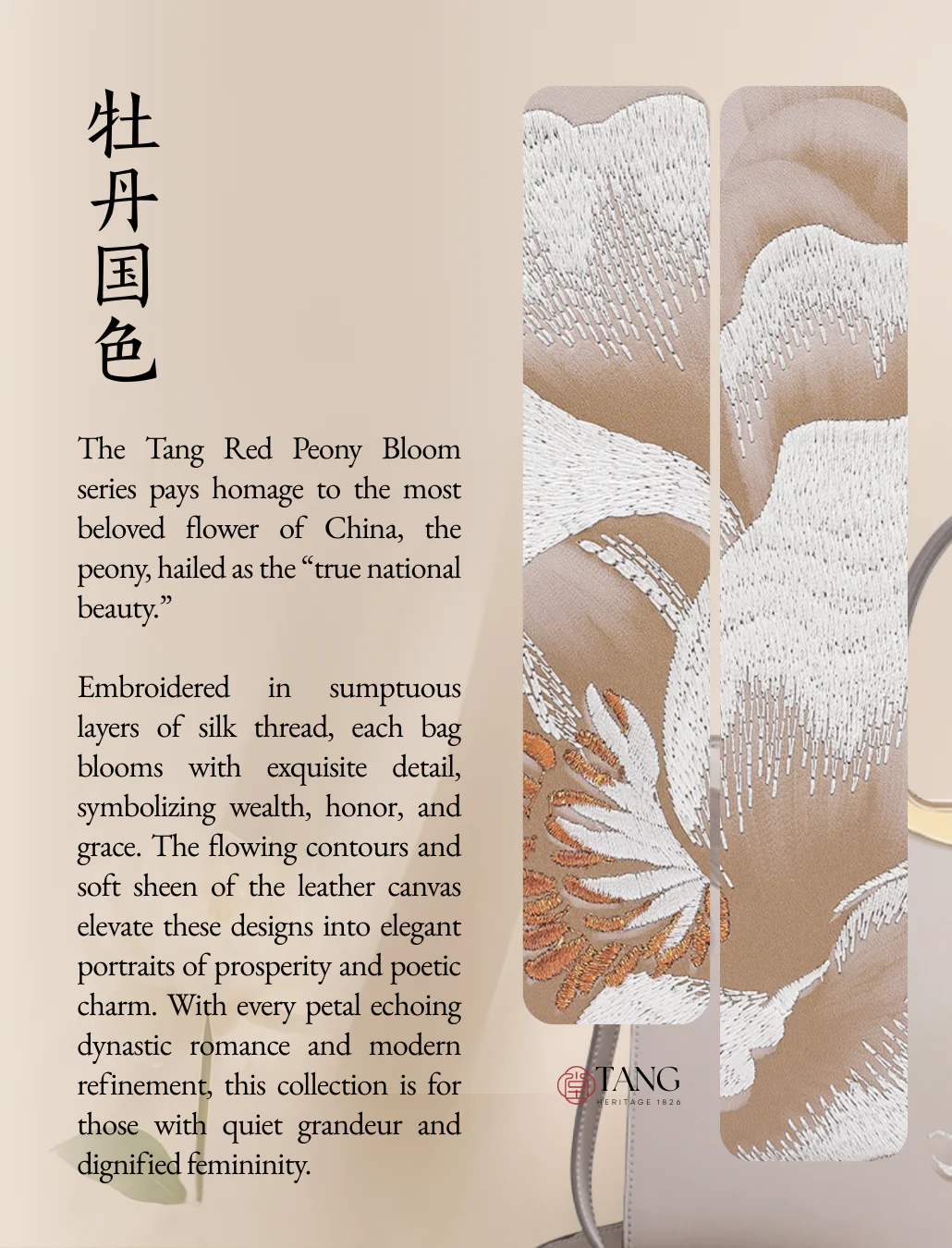 Tang Imperial 23 Embroidered Peony Bloom Clutch - Image 3