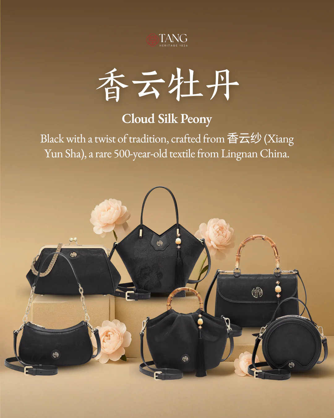 Tang Imperial 23 Cloud Silk Peony Clutch - Image 4