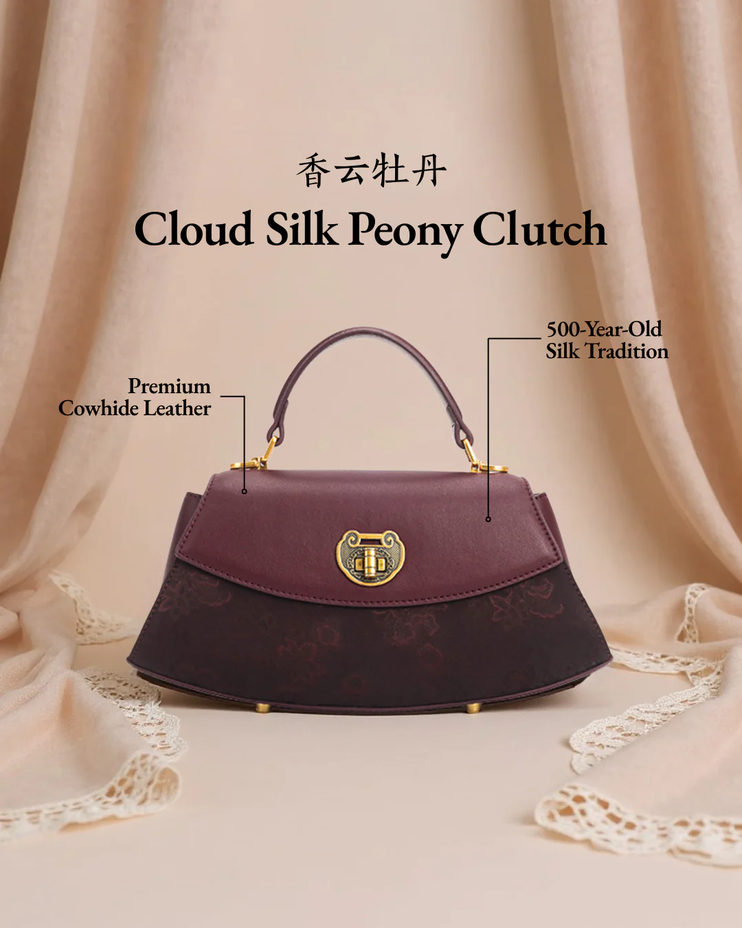 Tang Imperial 25 Cloud Silk Peony Clutch - Image 3