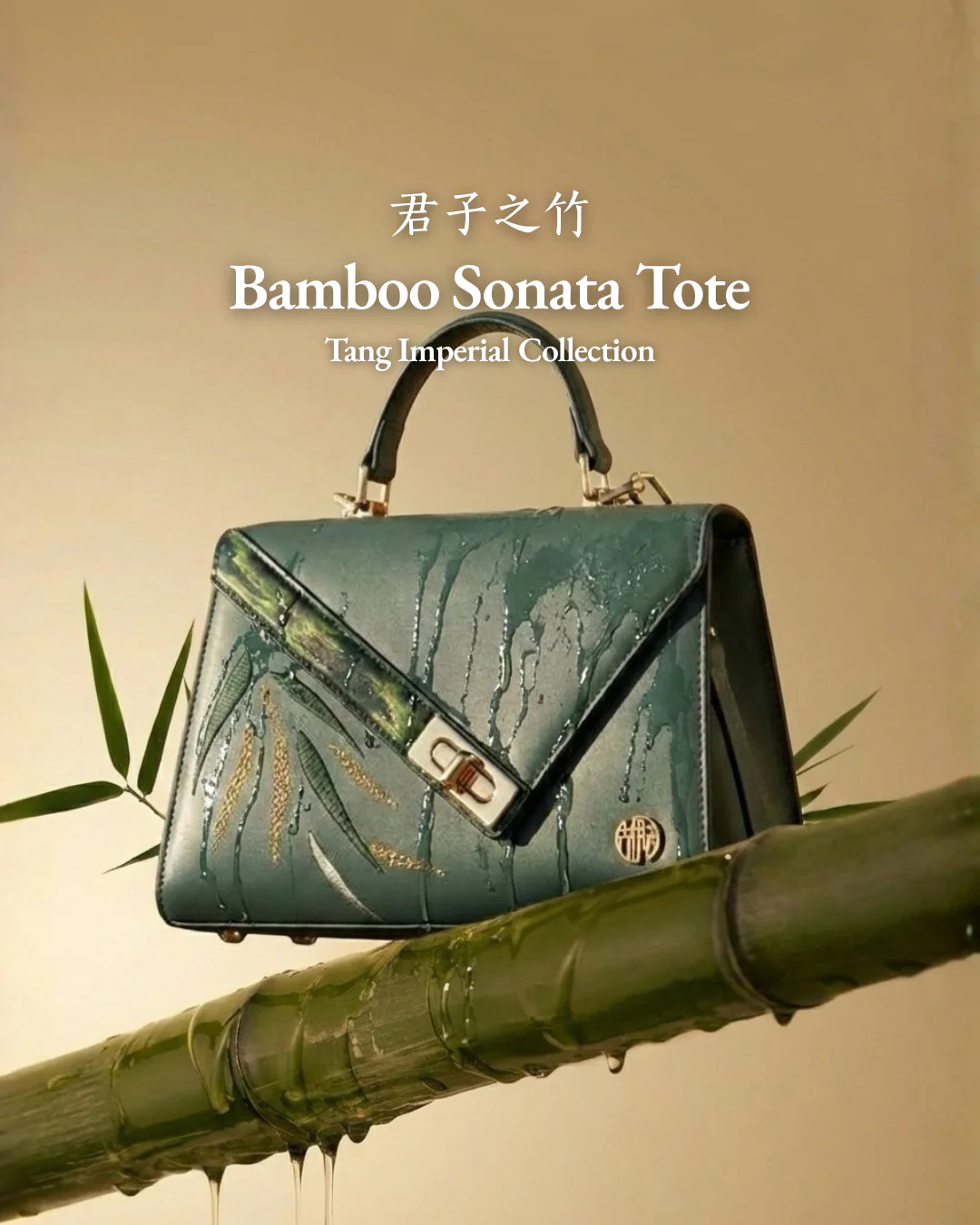 Tang Imperial 25 Embroidered Bamboo Sonata Tote - Image 3