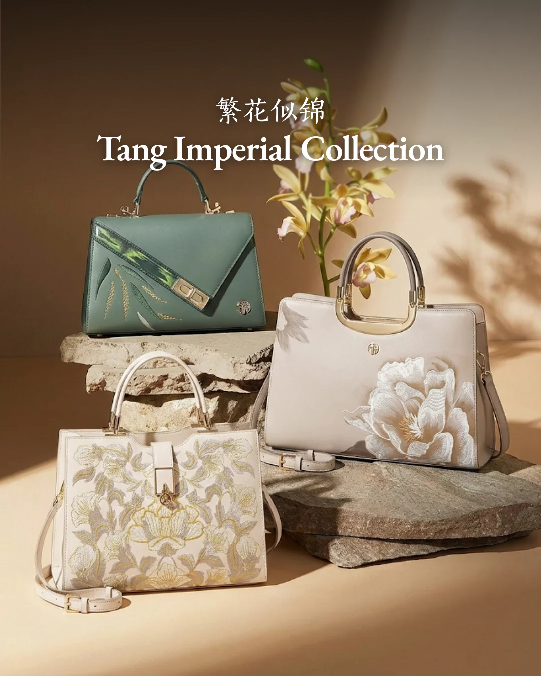 Tang Imperial 25 Embroidered Bamboo Sonata Tote - Image 4