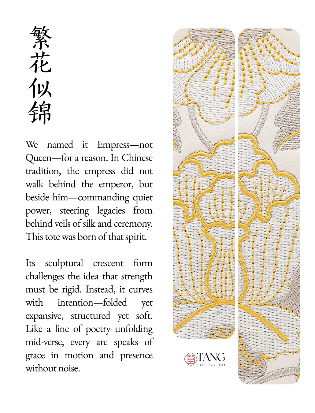 Tang Imperial 25 Embroidered Blossoms Clutch - Image 5