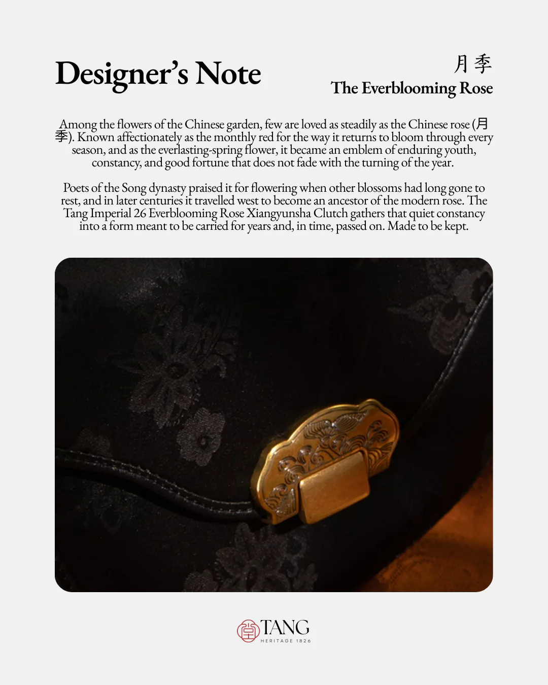 Tang Imperial 26 Everblooming Rose Xiangyunsha Clutch - Image 5