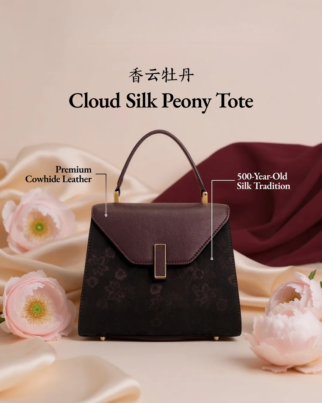 Tang Imperial 22 Cloud Silk Peony Top-Handle Bag - Image 17