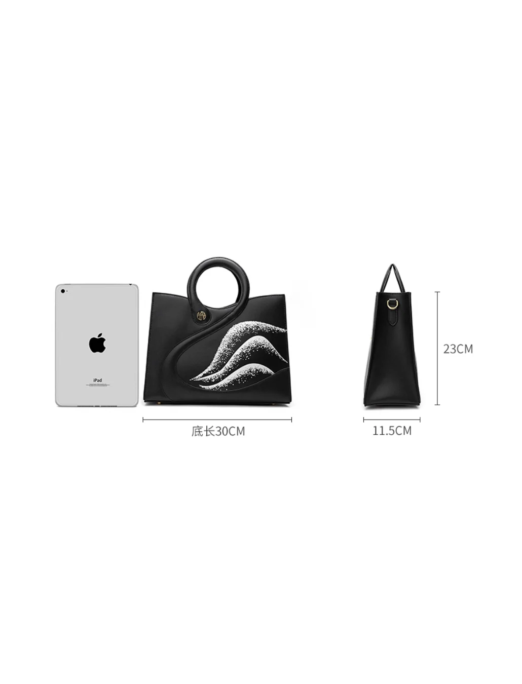 Tang Imperial 28 Ballad of the Black Feathers Tote - Image 12