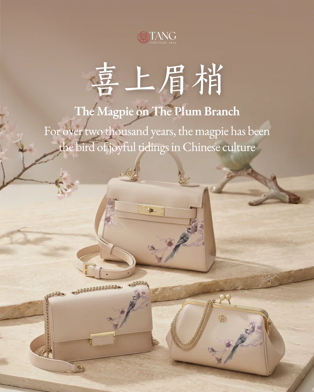 Tang Imperial 22 Ink Magpie Crossbody Bag - Image 2