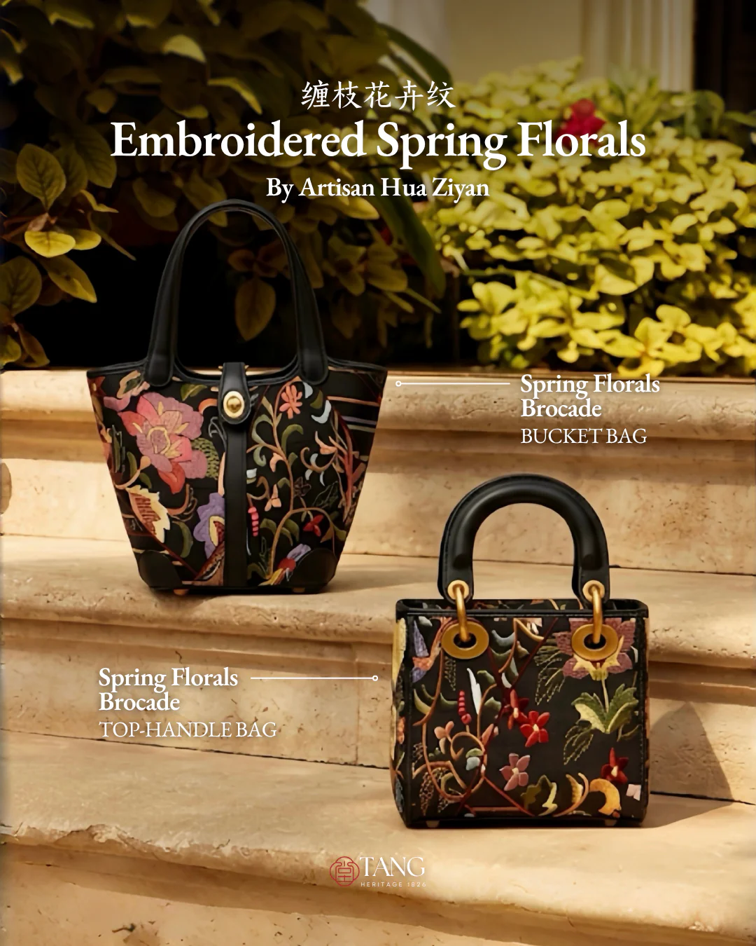 Tang Red 17 Embroidered Spring Florals Brocade Bag - Image 2