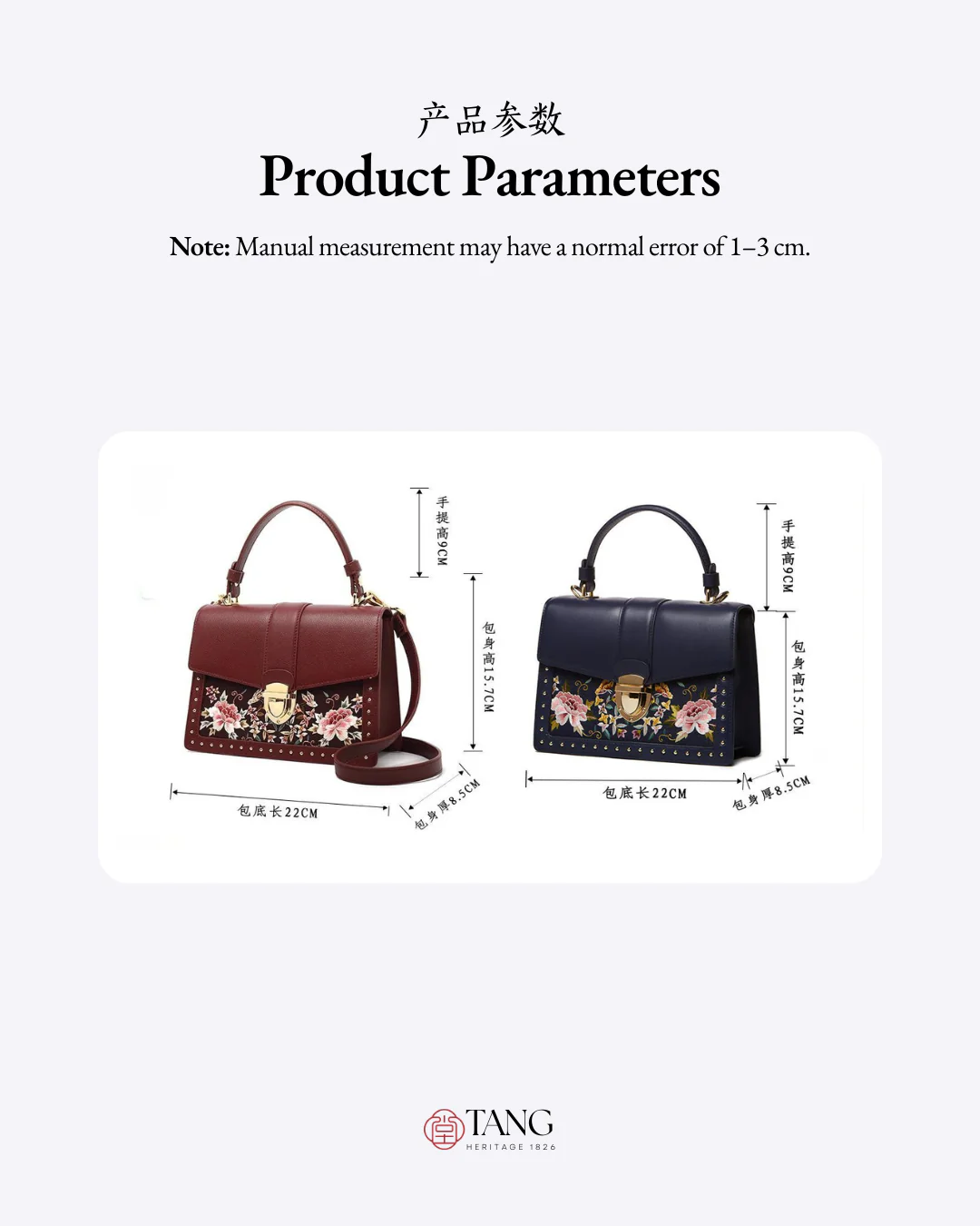 Tang Red 22 Embroidered Peony Garden Crossbody Bag - Image 8