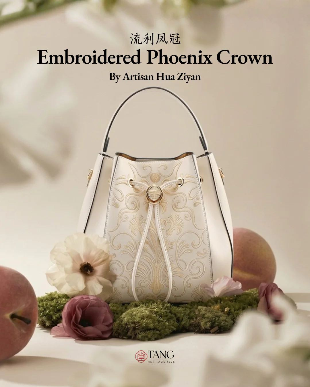 Tang Red 22 Embroidered Phoenix Crown Backpack - Image 4