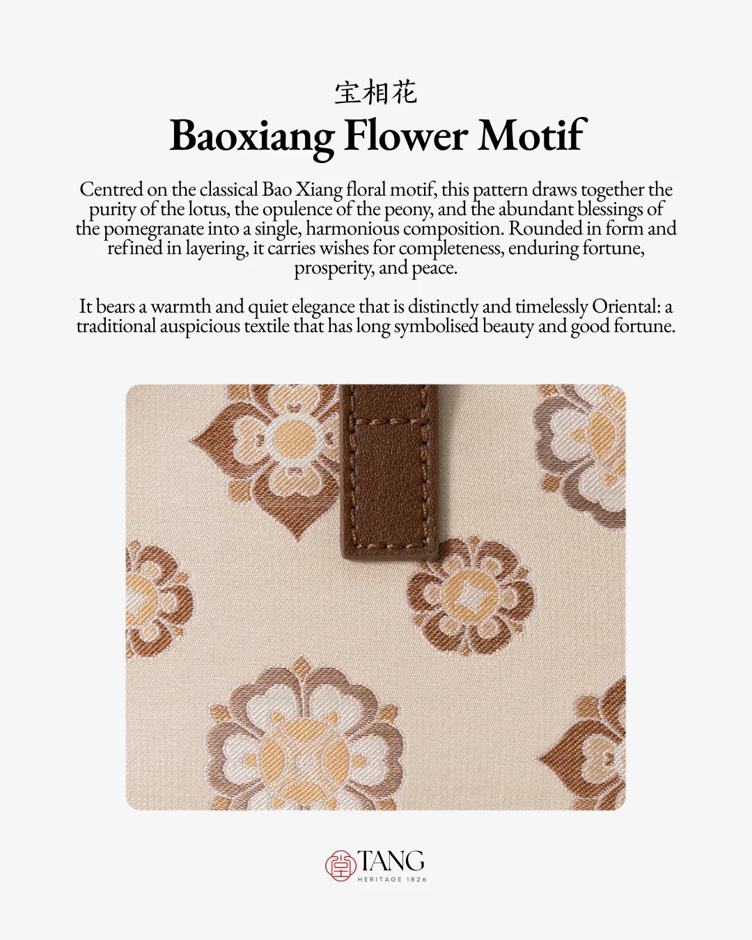 Tang Red 24 Baoxiang Flower Song Brocade Shoulder Bag - Image 6