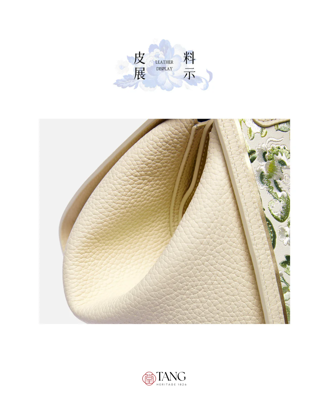 Tang Red 26 Embroidered Qinghua Porcelain Bag — Sapphire Porcelain - Image 55