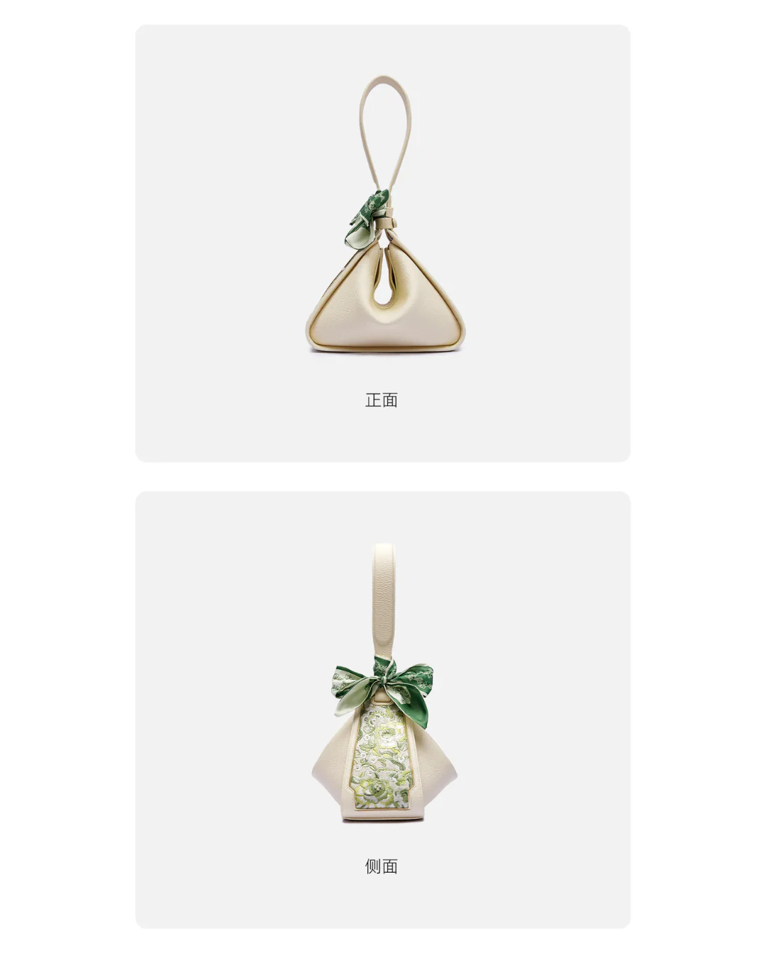 Tang Red 26 Embroidered Qinghua Porcelain Bag — Sapphire Porcelain - Image 57