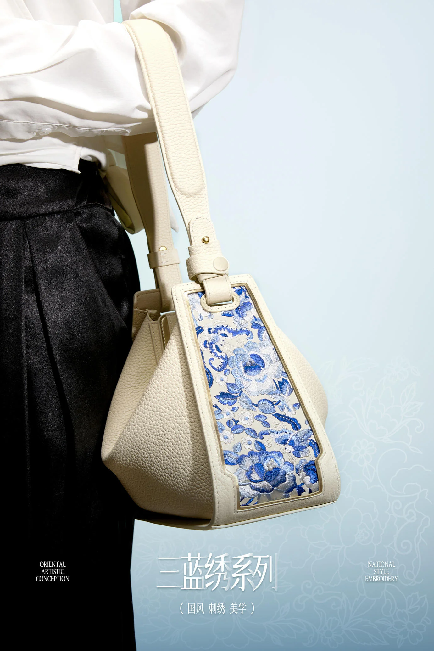 Tang Red 26 Embroidered Qinghua Porcelain Bag — Sapphire Porcelain - Image 26