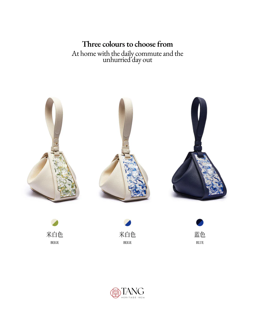 Tang Red 26 Embroidered Qinghua Porcelain Bag — Sapphire Porcelain - Image 28