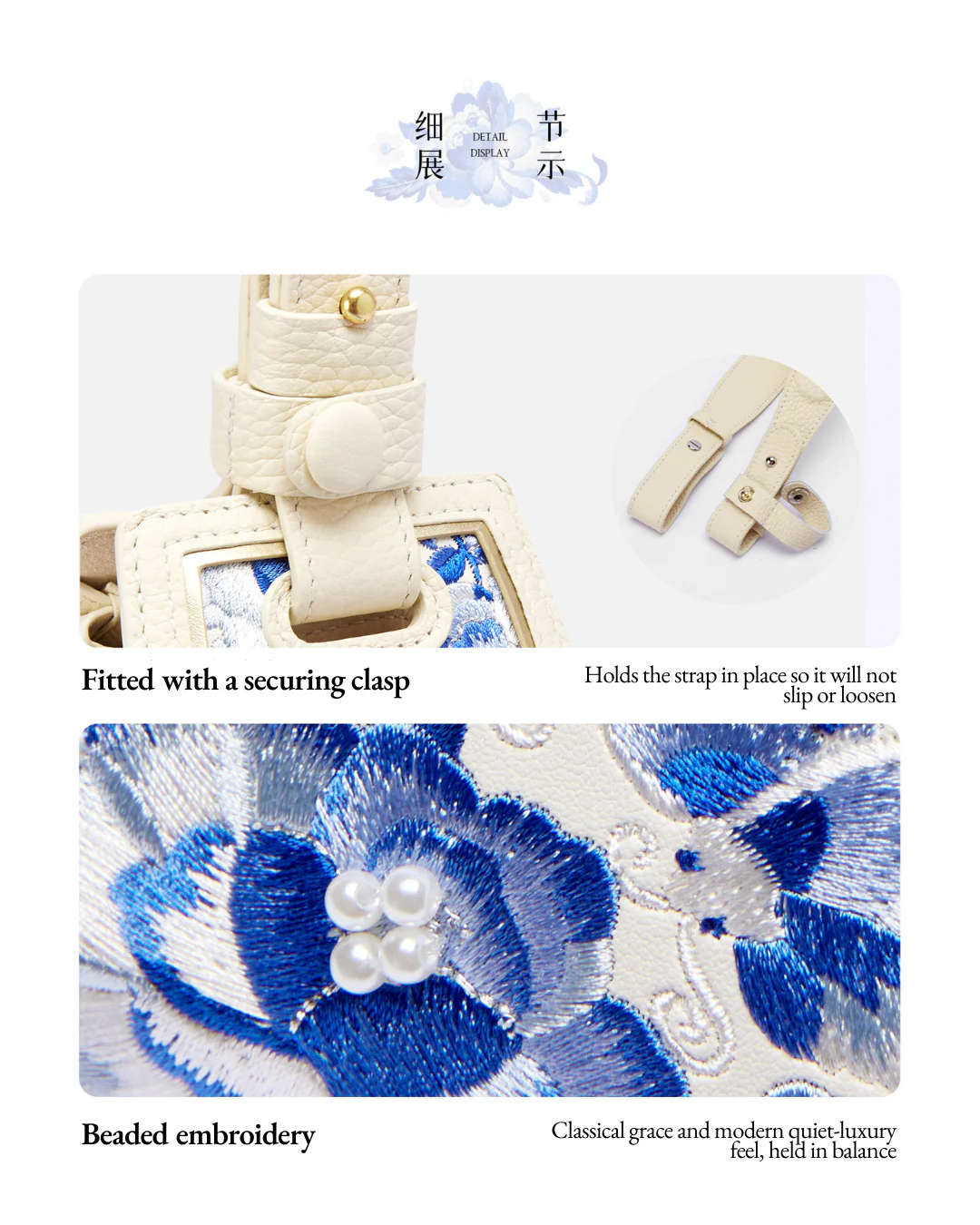 Tang Red 26 Embroidered Qinghua Porcelain Bag — Sapphire Porcelain - Image 33