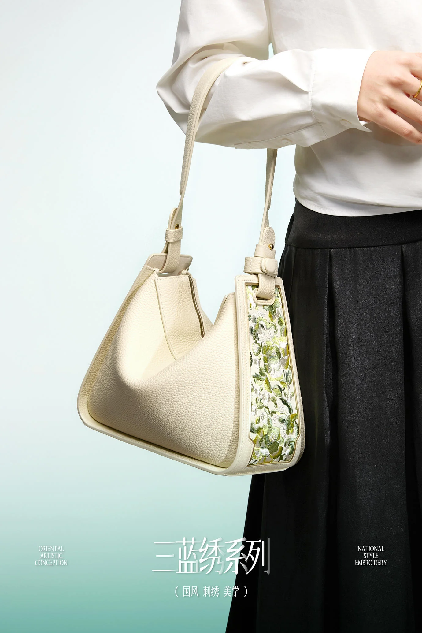 Tang Red 26 Embroidered Qinghua Porcelain Bag — Sapphire Porcelain - Image 45