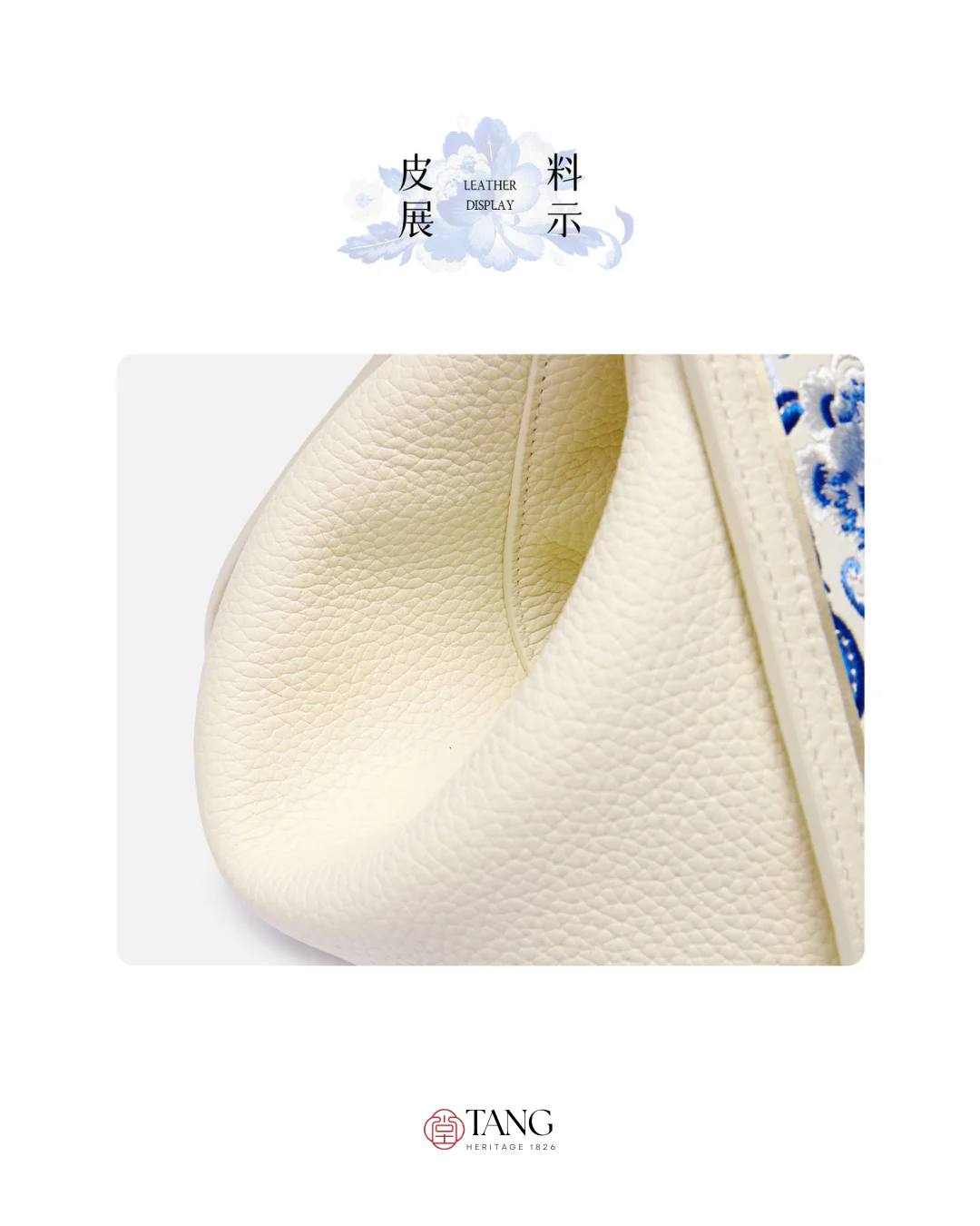 Tang Red 26 Embroidered Qinghua Porcelain Bag — Sapphire Porcelain - Image 36