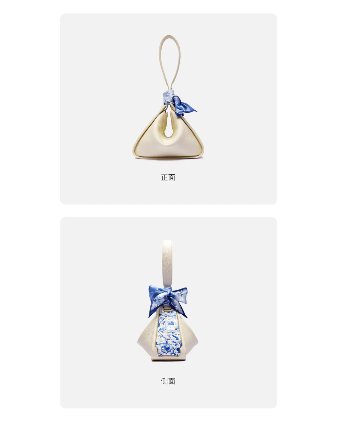 Tang Red 26 Embroidered Qinghua Porcelain Bag — Sapphire Porcelain - Image 38