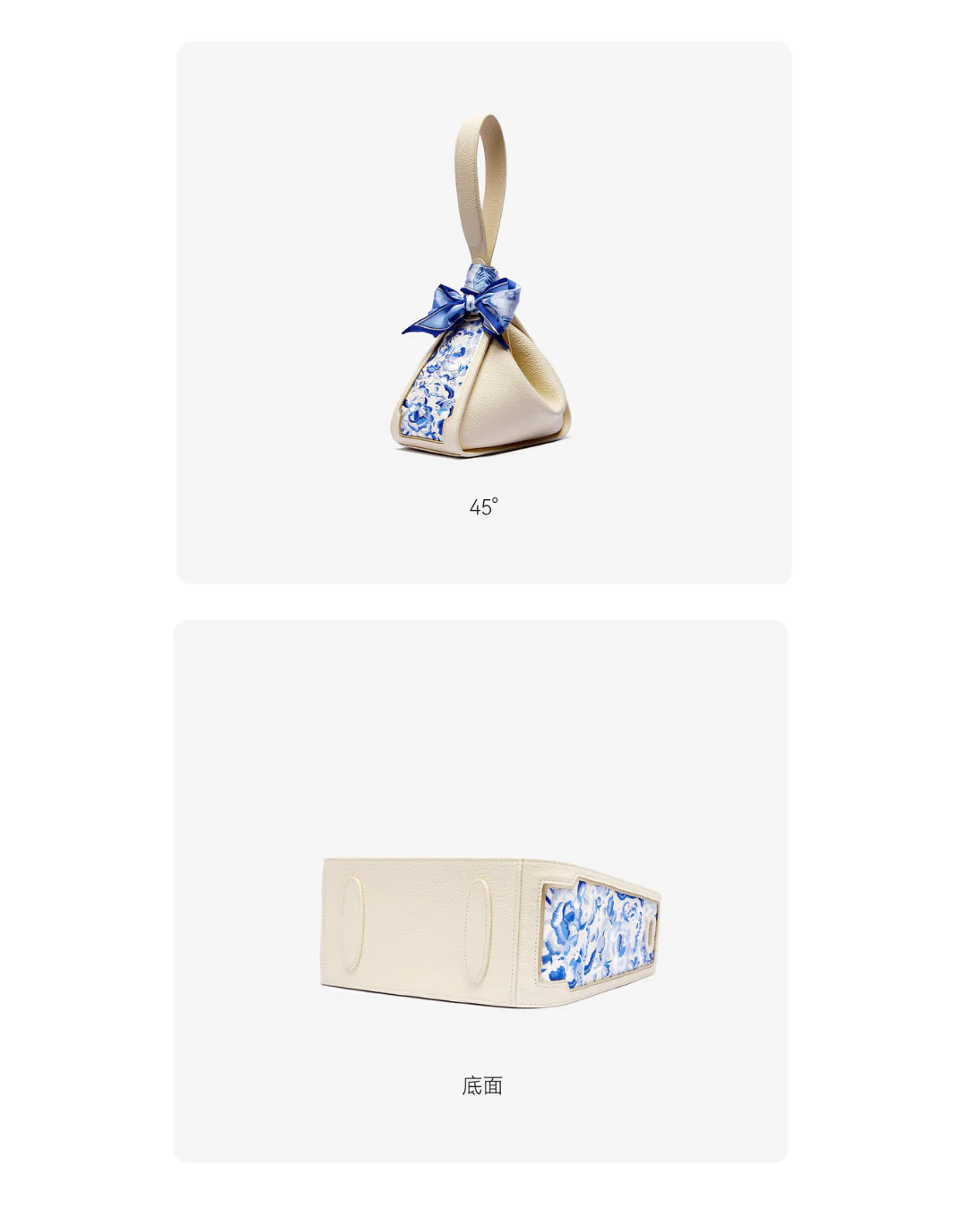 Tang Red 26 Embroidered Qinghua Porcelain Bag — Sapphire Porcelain - Image 39
