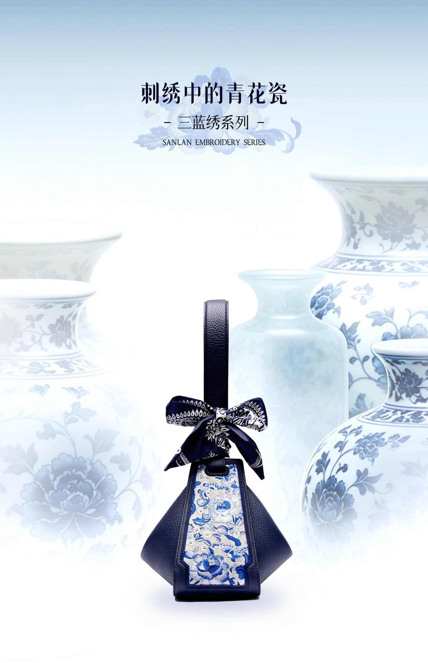 Tang Red 26 Embroidered Qinghua Porcelain Bag — Sapphire Porcelain - Image 5