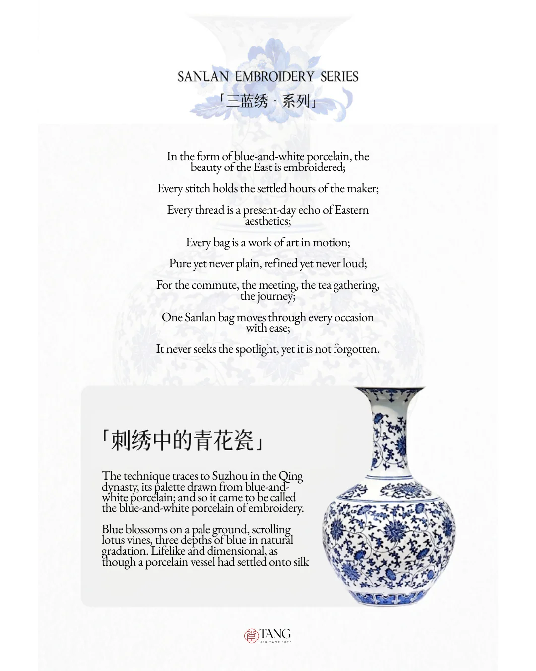 Tang Red 26 Embroidered Qinghua Porcelain Bag — Sapphire Porcelain - Image 7