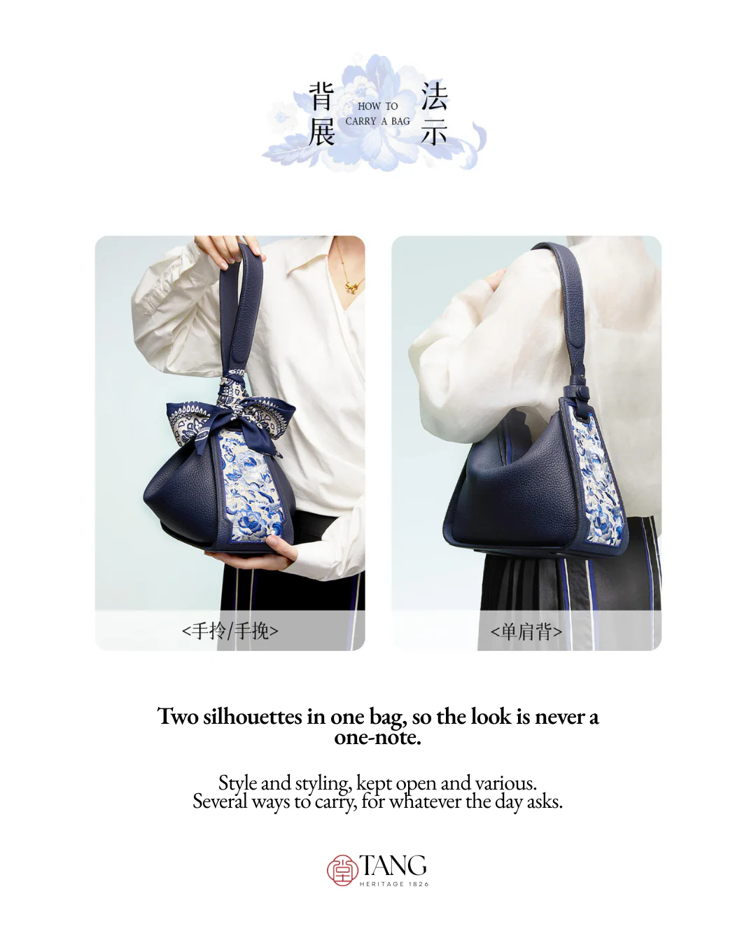 Tang Red 26 Embroidered Qinghua Porcelain Bag — Sapphire Porcelain - Image 10