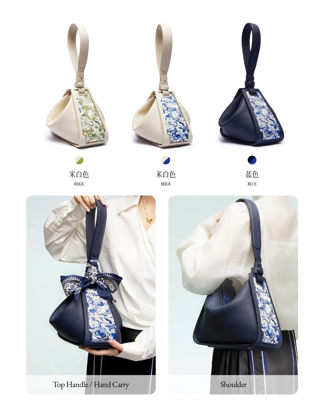 Tang Red 26 Embroidered Qinghua Porcelain Bag — Sapphire Porcelain - Image 11