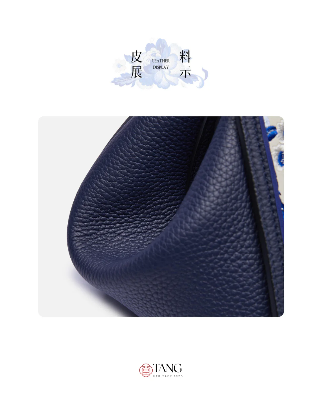 Tang Red 26 Embroidered Qinghua Porcelain Bag — Sapphire Porcelain - Image 17