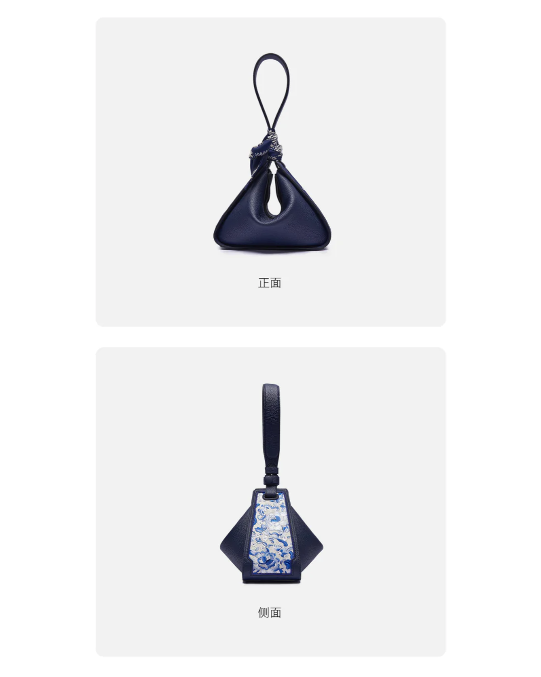 Tang Red 26 Embroidered Qinghua Porcelain Bag — Sapphire Porcelain - Image 21