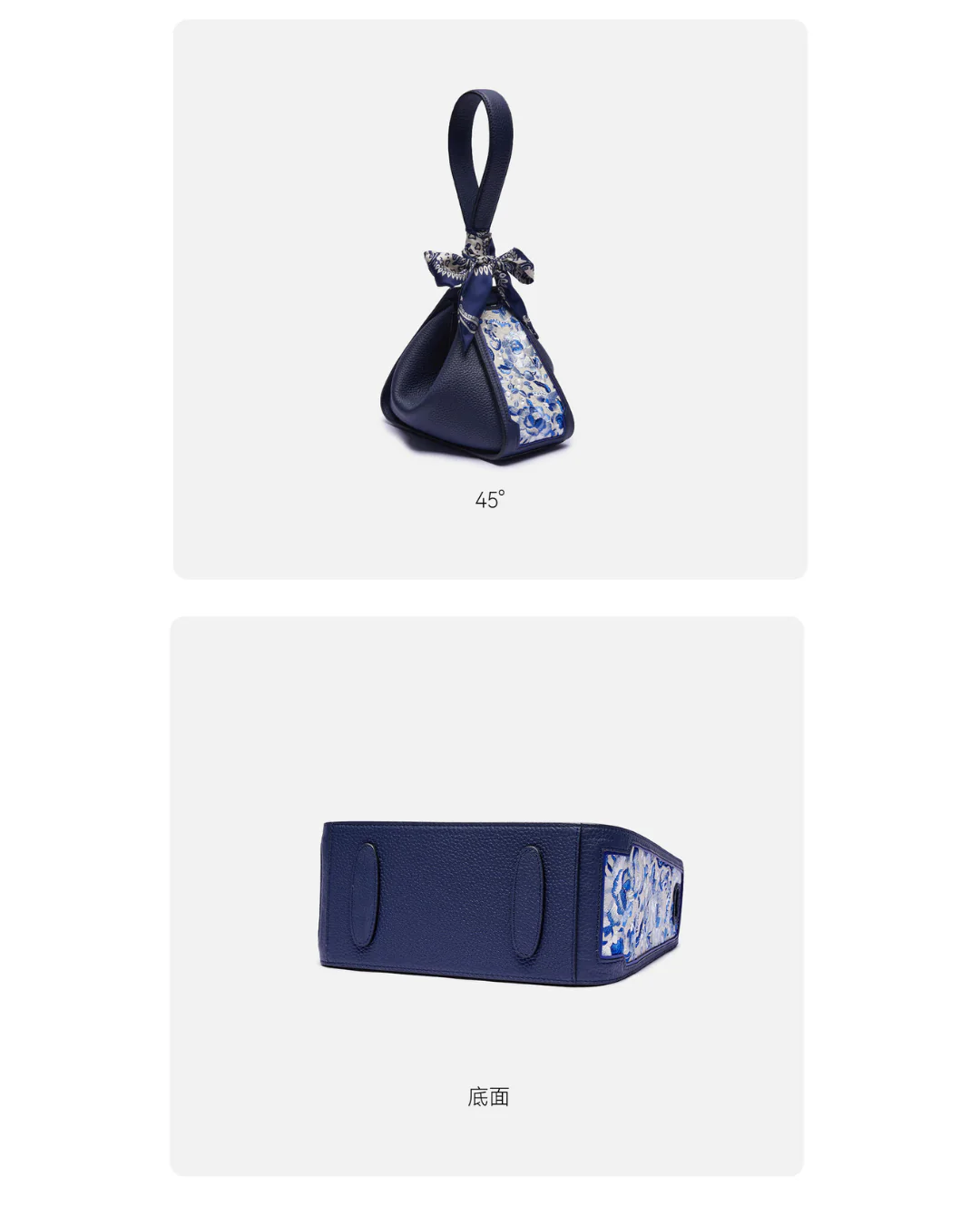 Tang Red 26 Embroidered Qinghua Porcelain Bag — Sapphire Porcelain - Image 22