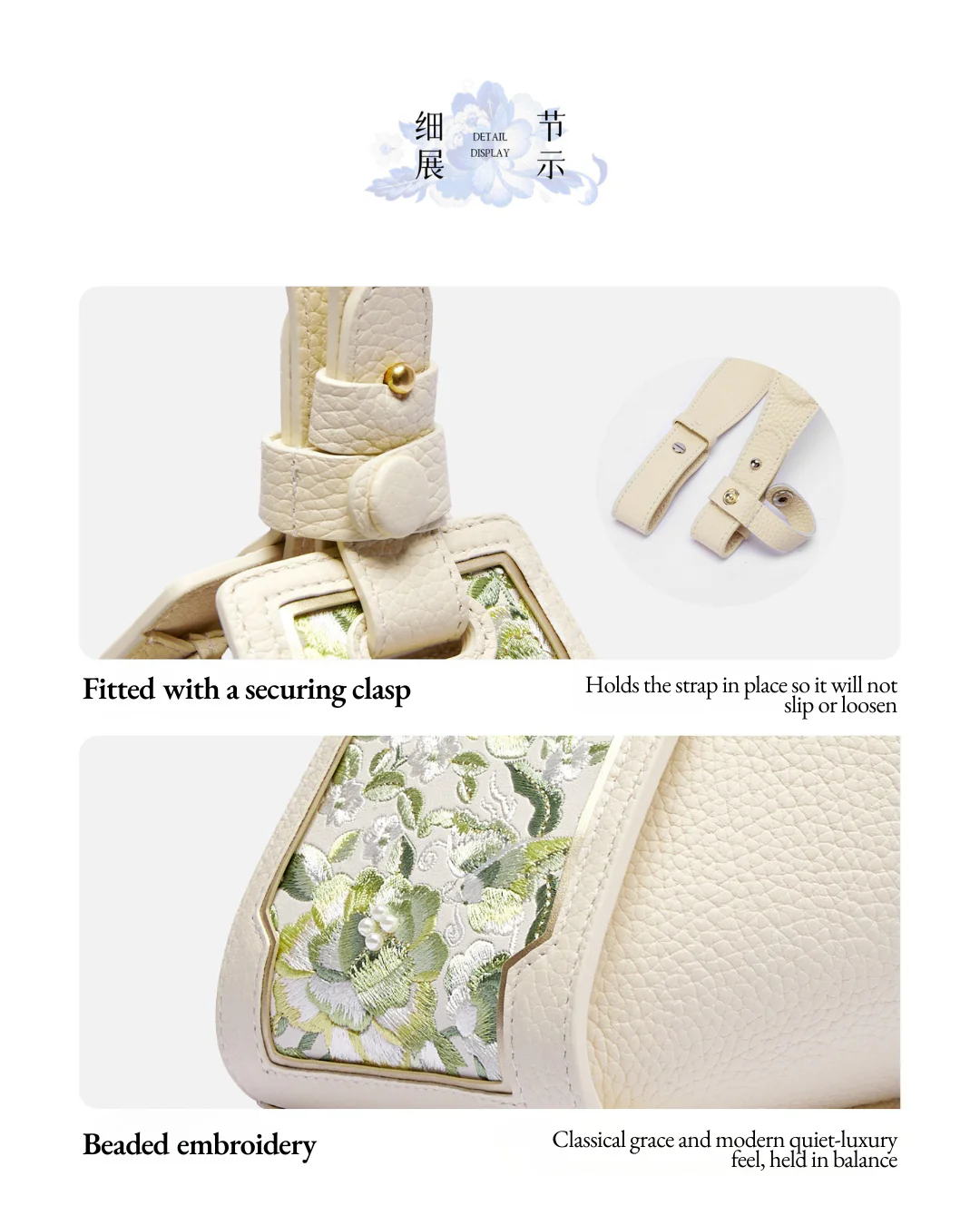 Tang Red 26 Embroidered Qinghua Porcelain Bag — Sapphire Porcelain - Image 48