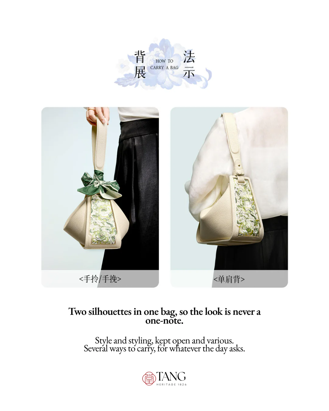 Tang Red 26 Embroidered Qinghua Porcelain Bag — Sapphire Porcelain - Image 50
