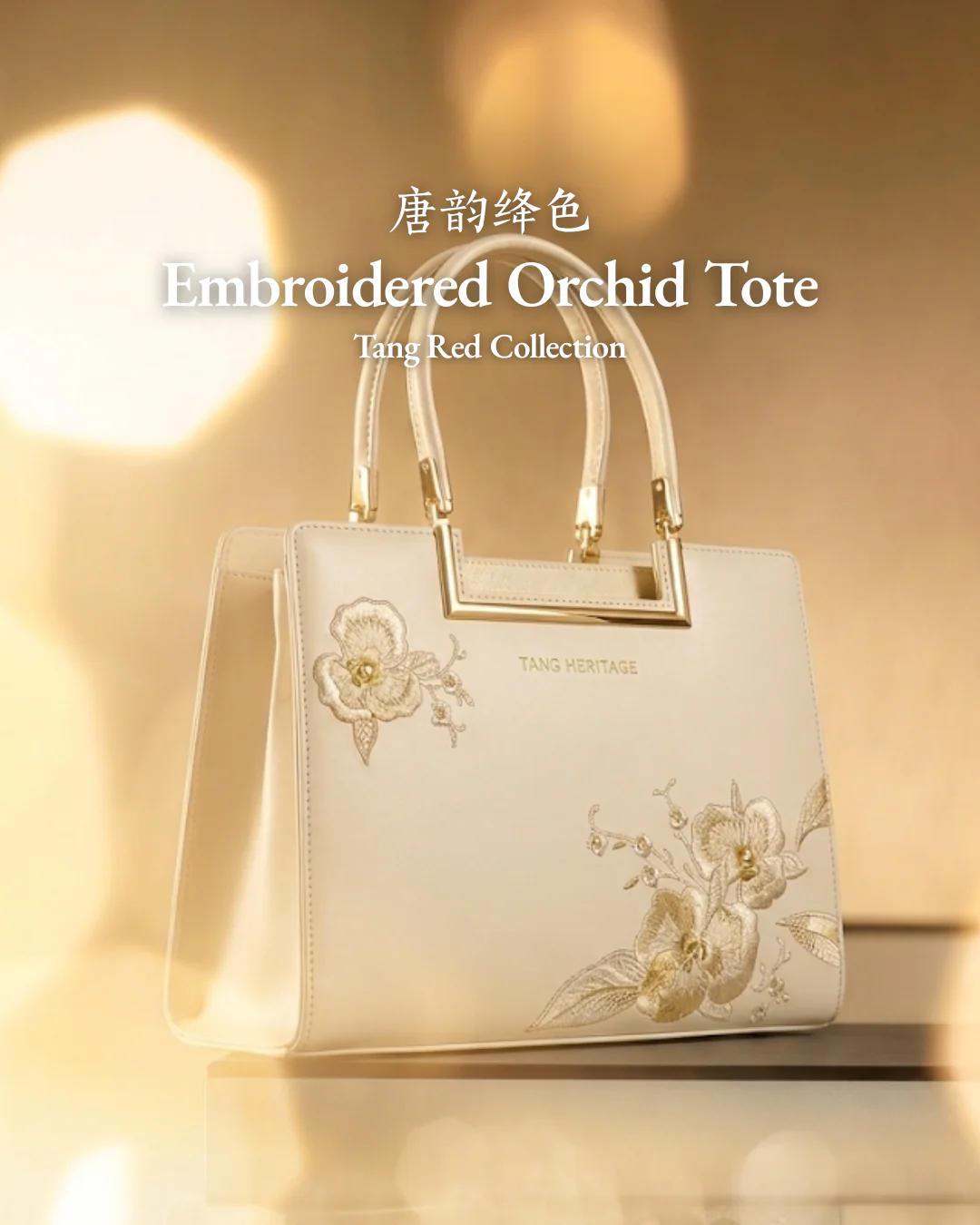 Tang Red 28 Embroidered Orchid Tote - Image 6