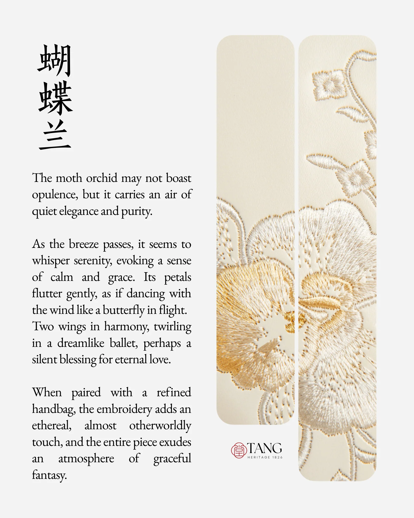 Tang Red 28 Embroidered Orchid Tote - Image 7