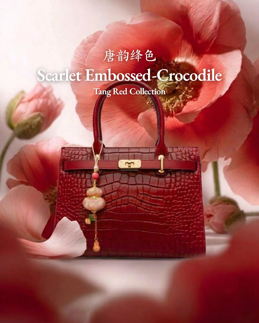 Tang Red 27 Scarlet Crocodile-Embossed Tote - Image 21